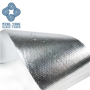 Aluminium Firime Yambaye Fiberglass Imyenda 0.2mm